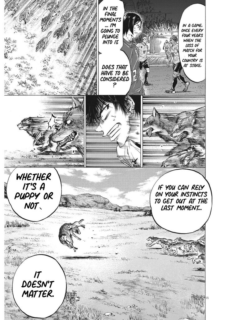 Ao Ashi, Chapter 299 image 16